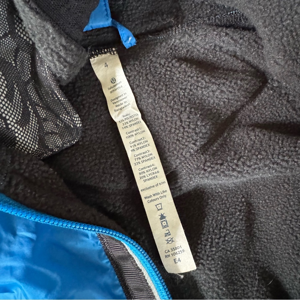 Lululemon Run Bundle Up Jacket - Picture 11 of 14